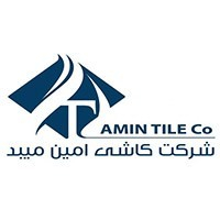 Amin Tile Co. (Иран)